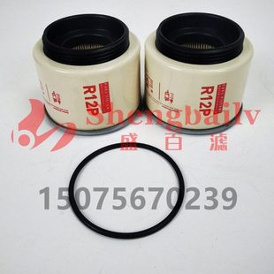 989764 SFC BF1380 P502489 O滤芯 33583 330510014 R12P 8801