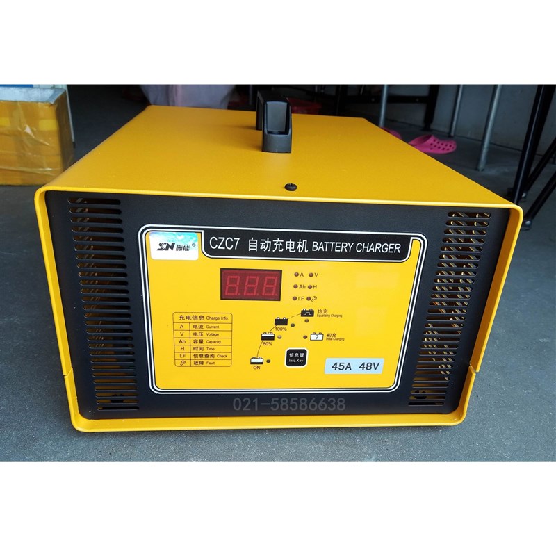 施能CZC5-48V45A充u电器搬运车托盘车电动叉车48V电池组充电机