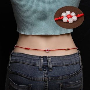 龙年命年红绳腰链2024新款十二生肖红腰绳属龙红腰带编织细红绳