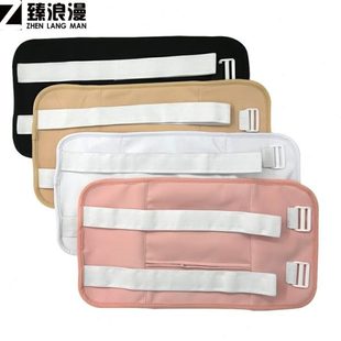 有机蓖麻油包防漏油护腰带可重复使用水洗精油护理包