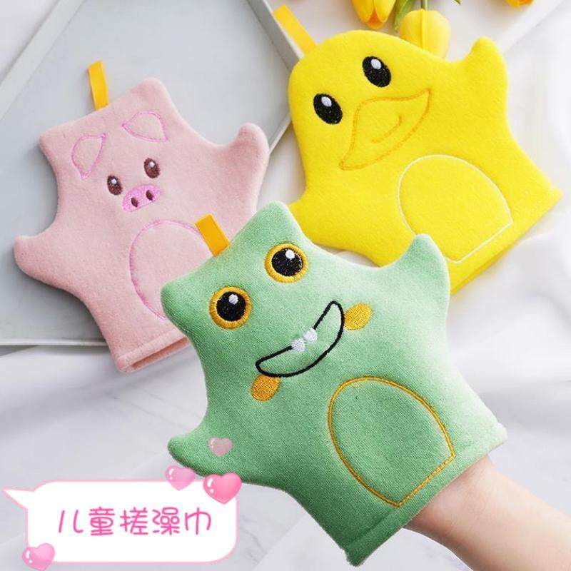 儿童搓澡巾不伤皮肤无痛洗澡巾家用宝宝小孩搓澡神器手套起泡可爱,家庭/个人清洁工具,搓澡巾,淘宝优惠券,粉丝福利购,淘宝优惠卷