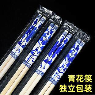 高档一次性竹筷子独立包装食品级家用青花瓷餐具批发加长加粗方便