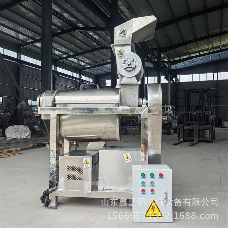 工厂用大型果蔬梨榨汁机葡萄香梨挤汁机商用工业螺杆苹果压榨机