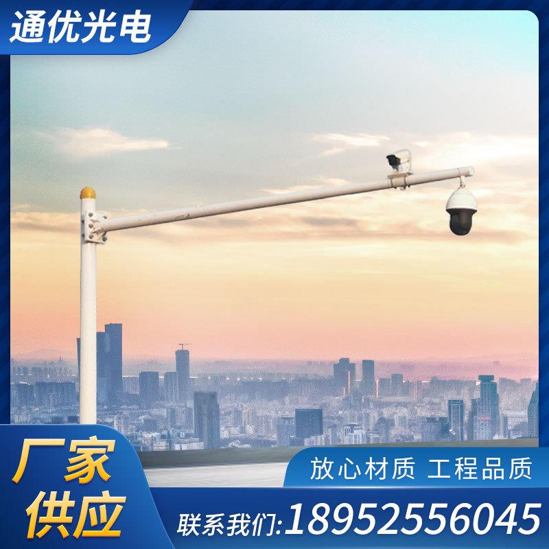 道路监控立杆八角杆红绿灯指示标识牌杆厂家2-12米支架可定制