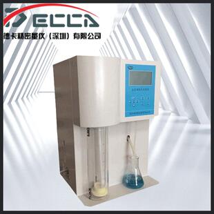 04A半自动凯氏定氮仪全自动蒸馏仪蛋白质测定仪含数显消化炉 KDN