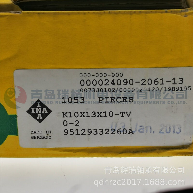 I-N-A滚针及保持架组件轴承 K10X13X10-TV 10mm X 13mm X 10mm