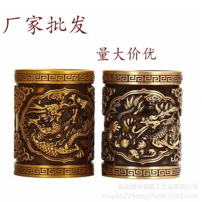 金属铜制造 拉丝飞龙笔筒 普通飞龙笔筒 纹路精细 公