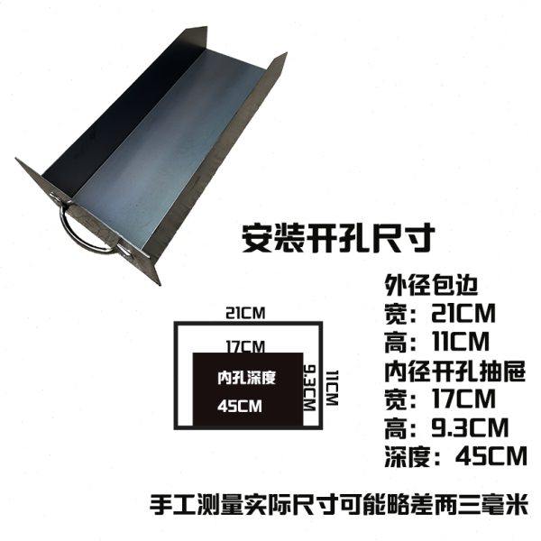 土灶台灰斗柴火灶灶门炉灰抽屉锅炉配件厨房家用灶门炉门炉灰铲子