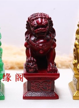 金色狮子摆件白玉看狮工艺品桌面摆件酒店办X公室摆放书房