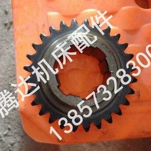 自贡机床FX5045 FX6045铣床配件28372齿轮Z28 L47 长征