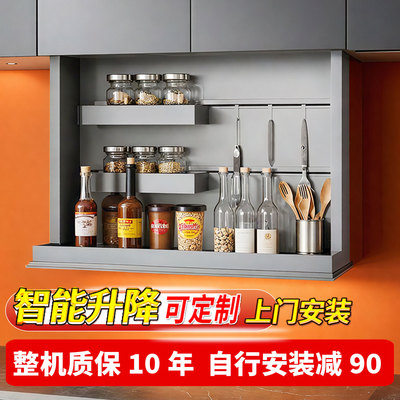 厂家直销自行安装再减90