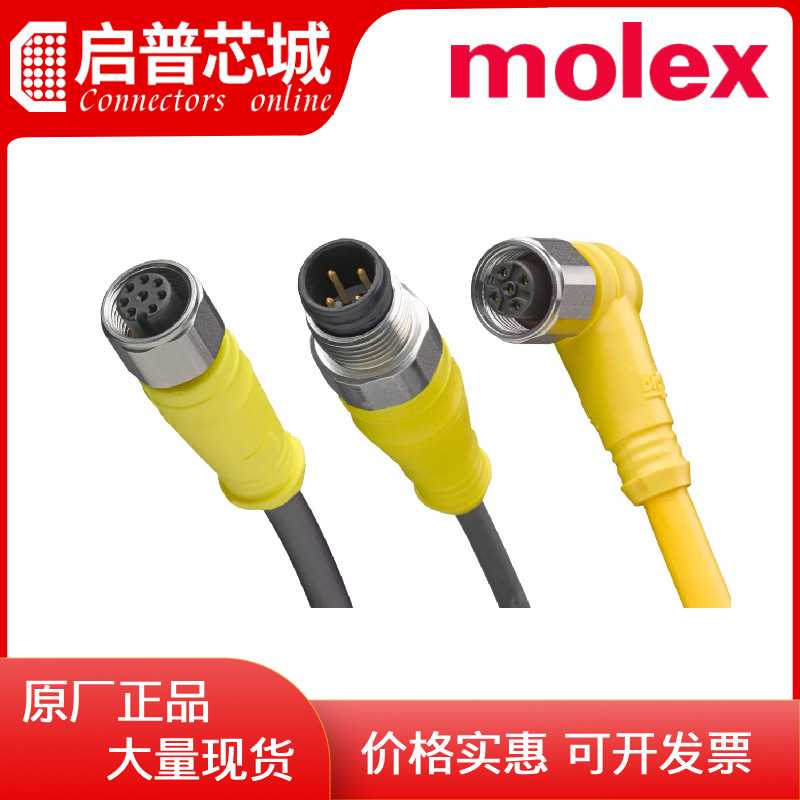 1201080237 120108-0237 E11A06011M030 Micro-Change(M12) 1.5A