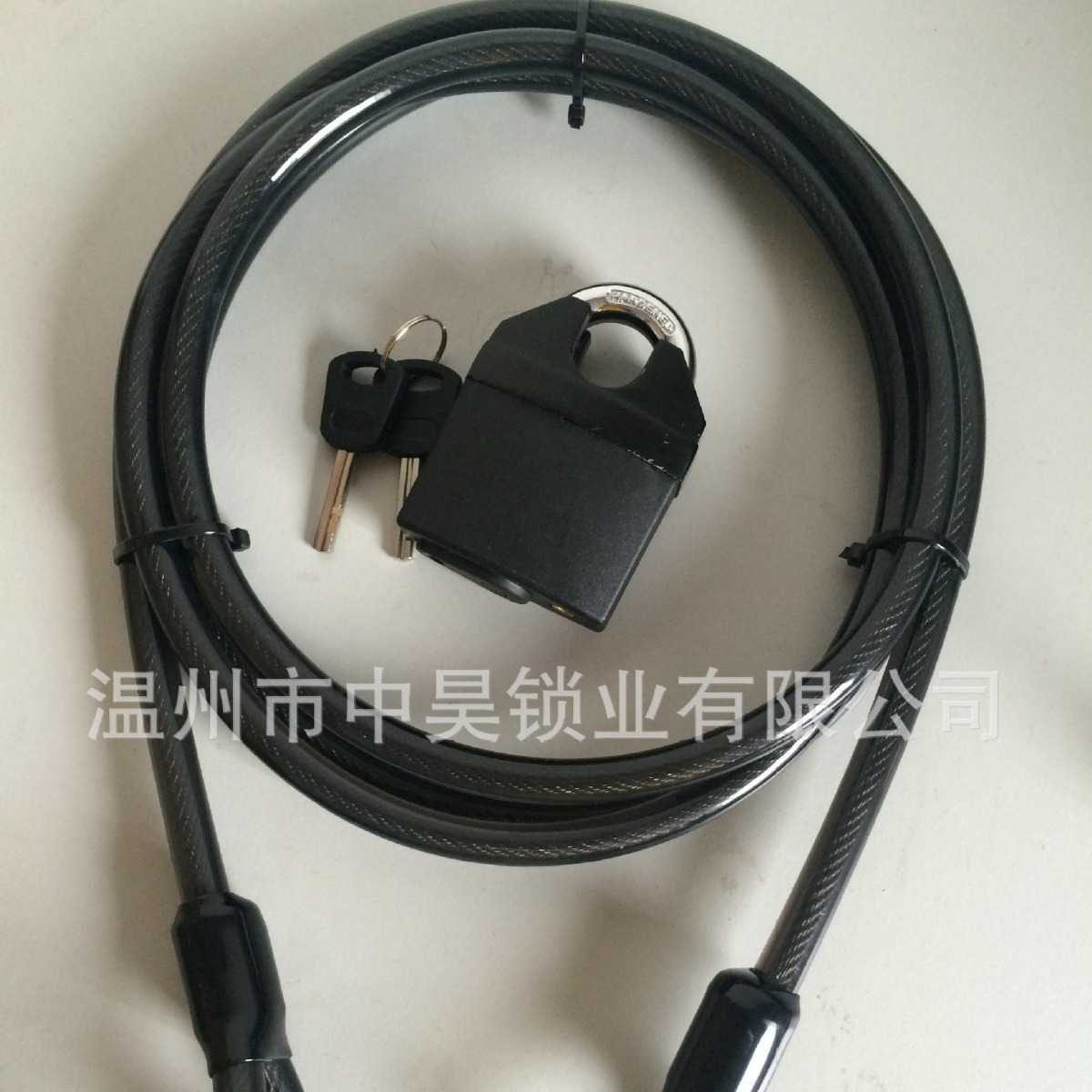 新款直条钢缆千层挂锁 自行车锁低价 车友厂家直销