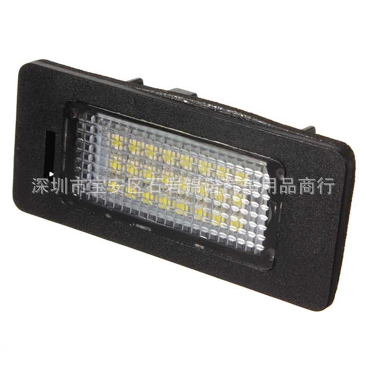 适用于 BMW LED牌照灯 E39.E60.E70.E82.E88.E90.E91等 外贸畅销