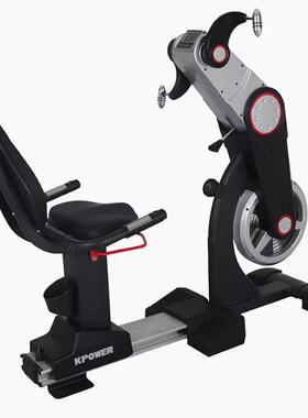 中老年人上肢锻炼训练器手部锻炼器磁控健身车家用K8723R-3