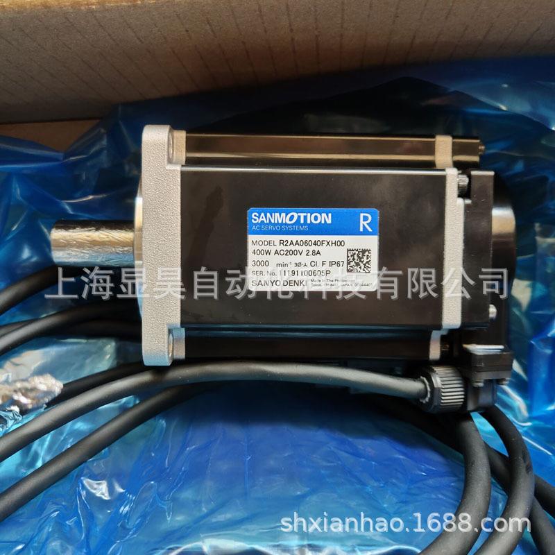 三洋伺服电机R2AA06040FXP00M、R2AA06040FXP11议价