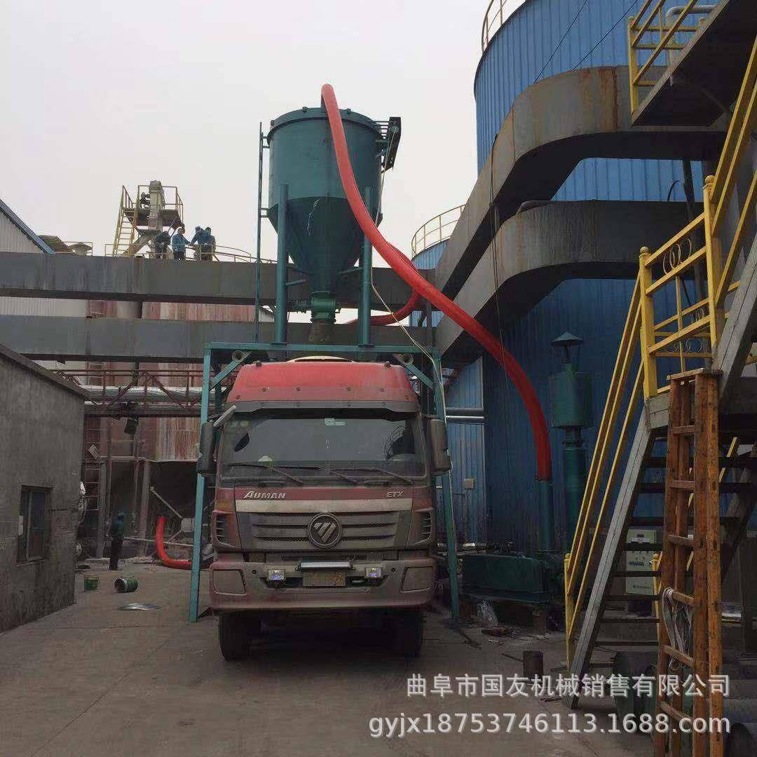 遥控机械臂自吸式气力卸船输送机颗粒粉料风力输送机自动清灰机