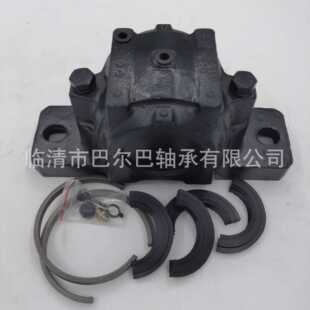 SN524 外球面带座轴承SN511 立式 轴承座 SN522 SN526 524 UCP206