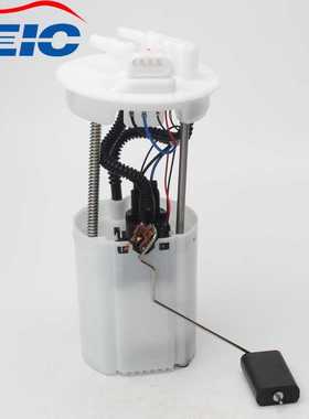 1136000126 7000-150900 7000150900 适用于吉利帝豪EC7