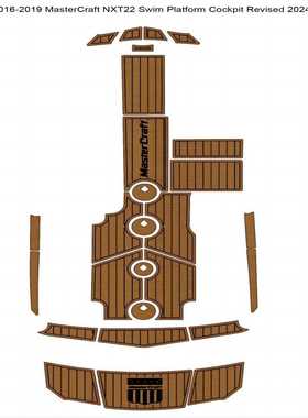 2016-2019 MasterCraft NXT22 游艇船舶EVA柚木地板eBay热销