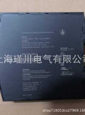 德国普尔世PULS开关电源 PIC120.241C PIC240.241C PIC480.241C