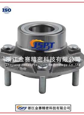 51750-4H000 KK-10506 410506 N4700520 853043120 H1 威客 前轮