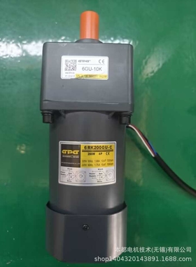 福州GPG定速电机  5IK90GN-S3/5GN10K三相马达