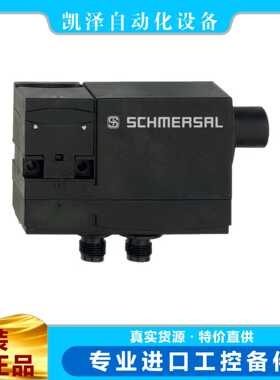 施迈赛  ?AZM 170-02ZRK-ST-2197 230VAC  101141432  SCHMERSAL