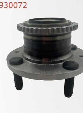 汽车轮毂轴承轮毂单元B455-26-15XA/B6032615XB/VKBA1949