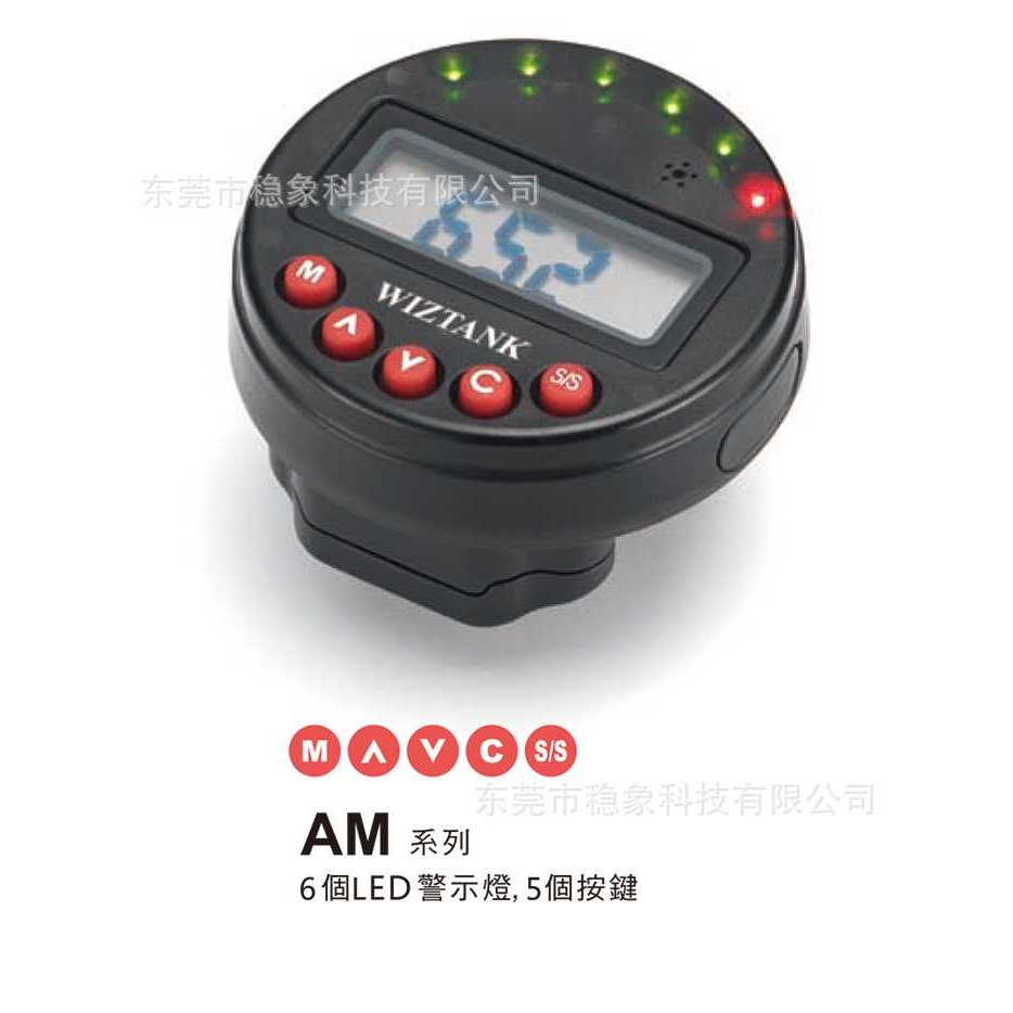 WIZTANK扭力测试仪AD2-030CN AD3-135CN AD4-135CN 200CN 340CN