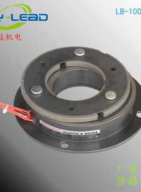 24V100n/M电磁刹车器 广东10KG电磁制动器 电磁刹车器LB-100-100
