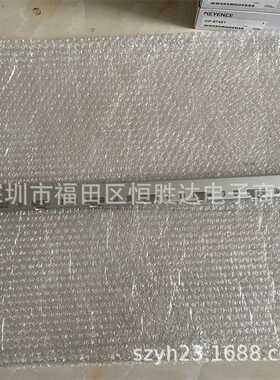 安全光栅 GL-SA28S GL-SA08S 基恩士 GL-SA32S GL-SA20F GL-SA36S