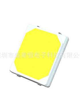 2835led灯珠高亮2835白色0.2W0.5W1W正白冷白自然白暖白光led灯珠