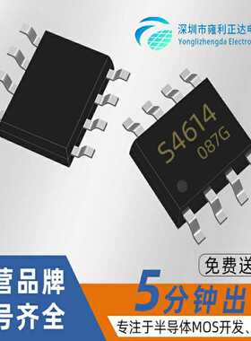 MOS管 N沟道60V 3A SOT-23 原装DO2310D丝印2310D替代SI2310 贴片