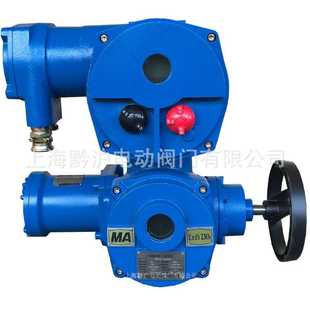 矿用智能一体化电动执行机构 带远程 就地切换操作单元ZBK45-18