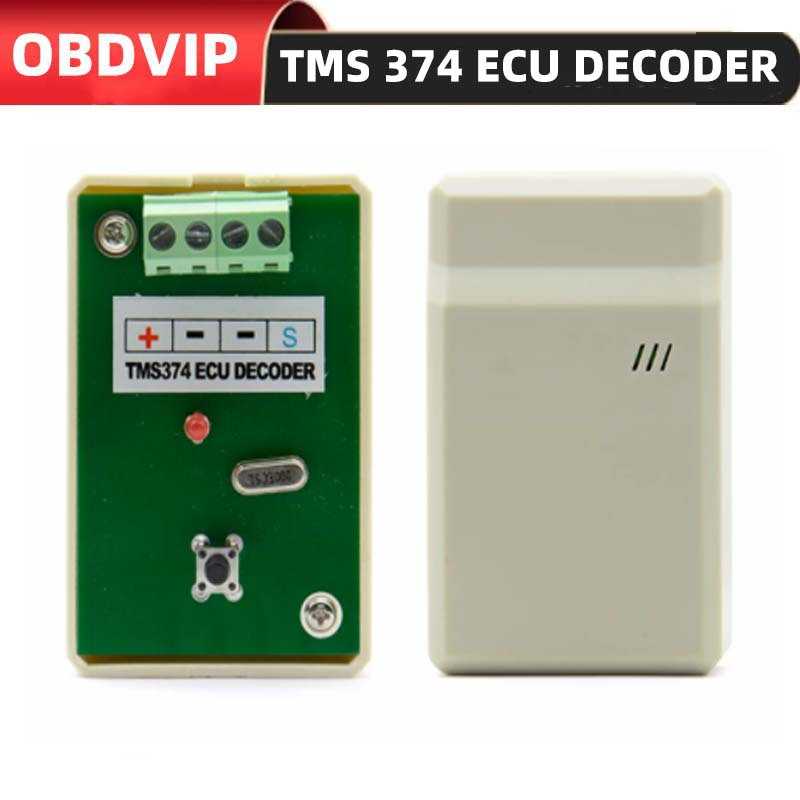 TMS374 ECU DECODER Auto ECU Programmer ECU工具编程器诊断工具