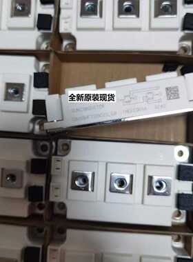 GD200HFT120C2S_G8 GD200HFX120C2S GD200HFU120C2S全新IGBT模块