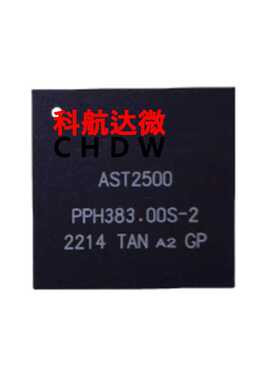 AST2500A2-GP AST2520A2-GP BGA BMC功能服务器管理处理器芯片IC