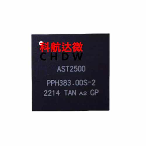 AST2500A2-GP AST2520A2-GP BGA BMC功能服务器管理处理器芯片IC