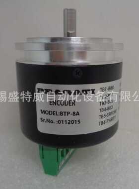 全新现货BTP-8A/BTP-12A/AE21 通用刀架编码器  8/12工位
