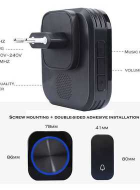 1套 颜色：白色 材质：塑料 AC100-240V 欧规 自动防水无线门铃门