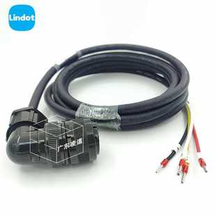 M111 3.0 防爆拖链 兼容汇川INOVANCE电机SV670P 动力线