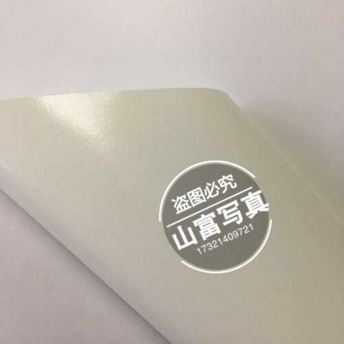 PVC水性打印膜 手机贴纸材料 带导气 全身贴纸材料 1.27*50米