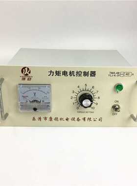 三相力矩电机控制器TMA-4B-32A电机调速器YLJ-K-3F-32A 35A 38A