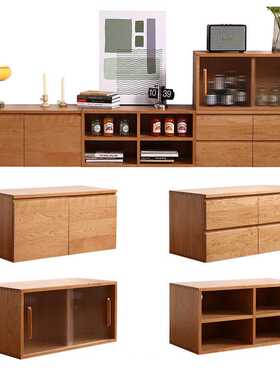 樱桃木魔方电视柜积木组合收纳展示柜纯实木斗柜小户型书架储物柜