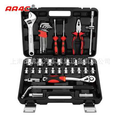 40件综合组套工具搭配工具车使用汽修工具A6-F04001