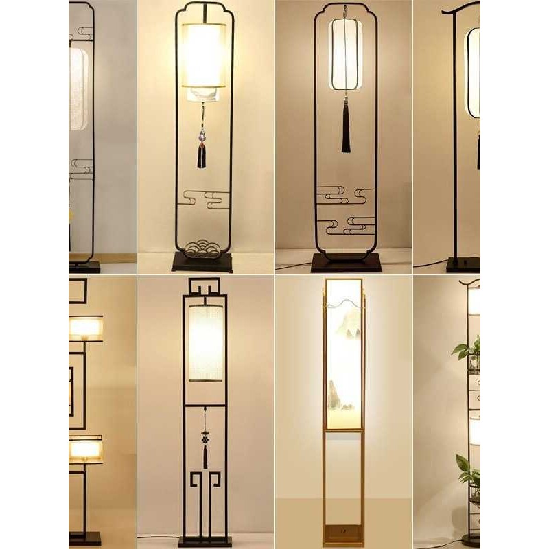 新中式落地灯客厅简约现代仿古复古铁艺led书房卧室灯中国风灯具
