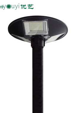 UFO太阳能花园灯新款庭院灯solar garden light 太阳能飞碟灯