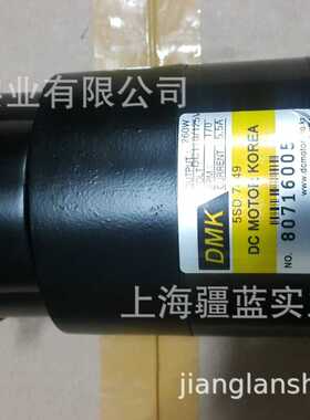意大利刹车变频马达MOTEK电机MOTEK单相电机MOTEK防爆马达