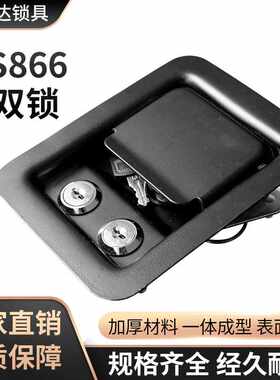 厂家供应面板锁防爆柜锁安全柜锁气瓶柜门锁黑色小双锁